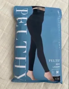 2026年最新】ペルシーリセットレギンスの人気アイテム - メルカリ