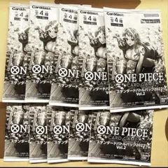 2026年最新】スタンダードバトルパック vol.2の人気アイテム - メルカリ