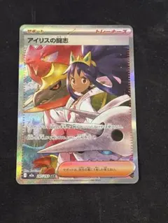 SAR加工エラー コダックAR(processing errorSAR) - メルカリ