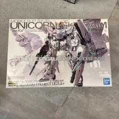 2026年最新】ユニコーンガンダム mgexの人気アイテム - メルカリ