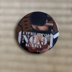 2026年最新】onepiece 缶バッジ カクの人気アイテム - メルカリ