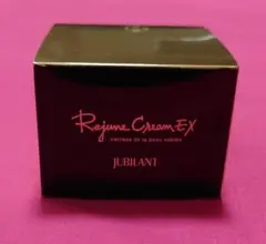 2026年最新】ジュビラン ナイトクリームの人気アイテム - メルカリ