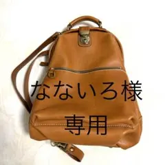 2026年最新】herz わんぱくの人気アイテム - メルカリ