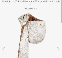 2026年最新】アーティポッペの人気アイテム - メルカリ