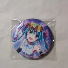 2026年最新】パパパ・パーティーの人気アイテム - メルカリ