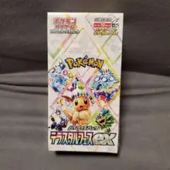 2026年最新】シュリンク テラスタルフェスの人気アイテム - メルカリ