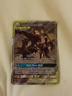 2026年最新】ブラッキー&ダークライgx srの人気アイテム - メルカリ