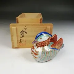 2026年最新】昭阿弥 香合の人気アイテム - メルカリ