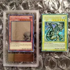 2026年最新】ダークアームドドラゴン ゴーストの人気アイテム - メルカリ