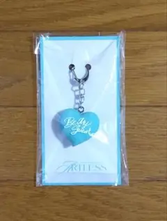 2026年最新】岩田剛典 キーホルダー ハートの人気アイテム - メルカリ