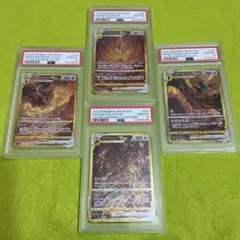 2026年最新】御三家25th psa10の人気アイテム - メルカリ