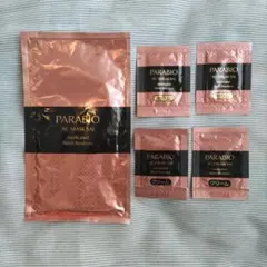 2026年最新】パラビオACマスクの人気アイテム - メルカリ