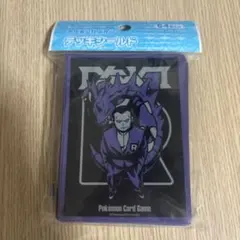 2026年最新】SECRET teams デッキシールドの人気アイテム - メルカリ