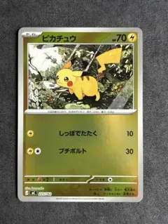 2026年最新】ポケモンカード スタートデッキ100 ミラーの人気アイテム