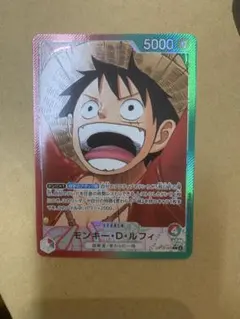 2026年最新】モンキー・D・ルフィ リーダー パラレルの人気アイテム