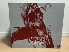 2026年最新】カーネイジ ソフビナルの人気アイテム - メルカリ