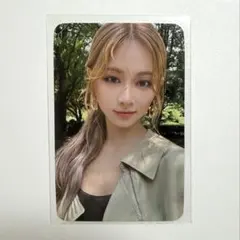 2026年最新】twice ツウィ ラキドロの人気アイテム - メルカリ