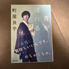 2026年最新】斉藤壮馬 サインの人気アイテム - メルカリ