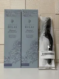 2026年最新】ヘアボーテエクラ ボタニカル エアカラーフォーム