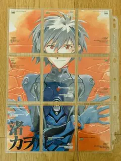 2026年最新】エヴァンゲリオンカードダスマスターズの人気アイテム