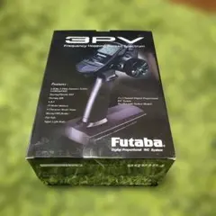 2026年最新】3pv フタバの人気アイテム - メルカリ