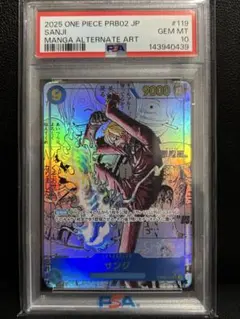 2026年最新】プレミアムブースター コミパラの人気アイテム - メルカリ