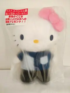 2026年最新】ラスト キティ くじの人気アイテム - メルカリ