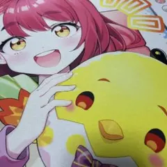 2026年最新】ハンプティルピアの人気アイテム - メルカリ