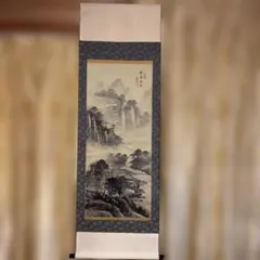 2026年最新】水墨画の人気アイテム - メルカリ