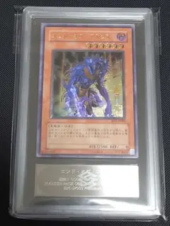 2026年最新】遊戯王レリーフ arsの人気アイテム - メルカリ