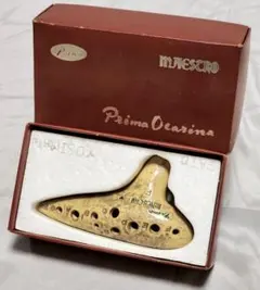 2026年最新】プリマ マエストロの人気アイテム - メルカリ