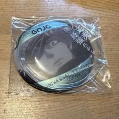 2026年最新】usj 呪術廻戦 缶バッジ 五条の人気アイテム - メルカリ