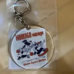 2026年最新】ユニゾンスクエアガーデン キーホルダーの人気アイテム