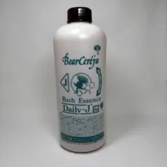 2026年最新】ベルセレージュ 入浴剤の人気アイテム - メルカリ