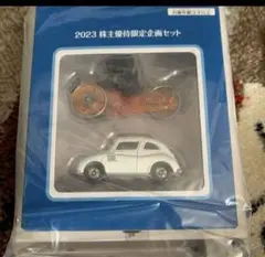 2026年最新】株主優待トミカの人気アイテム - メルカリ