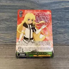 2026年最新】コレット・ブルーネルの人気アイテム - メルカリ