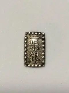 2026年最新】銀座常是の人気アイテム - メルカリ