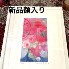 2026年最新】ジニー キムJeannieの人気アイテム - メルカリ