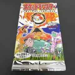 2026年最新】ポケモンカード 第一 ショートパックの人気アイテム