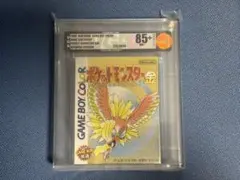 2026年最新】Vga ポケモンの人気アイテム - メルカリ