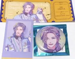 2026年最新】隠岐谷誓の人気アイテム - メルカリ