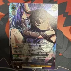 ヴァイスシュヴァルツ バンドリ ドキドキのお嬢様学校 倉田ましろ ssp