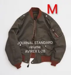 2026年最新】avirex ジャケット haloの人気アイテム - メルカリ