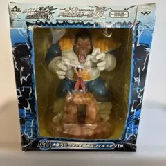 2026年最新】一番くじ ドラゴンボール改 対決編 a賞 大猿ベジータvs