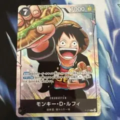 2026年最新】三兄弟 プロモの人気アイテム - メルカリ