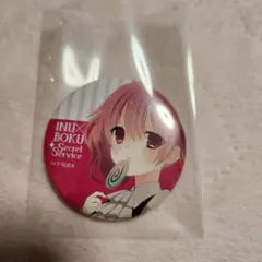 2026年最新】髏々宮カルタ 缶バッジの人気アイテム - メルカリ