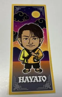 2026年最新】EXPO ldhの人気アイテム - メルカリ