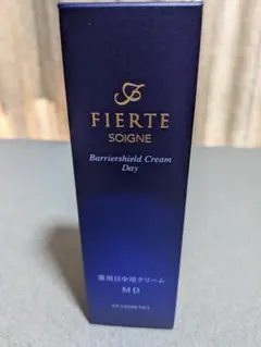 2026年最新】ソワーニュ フィエルテの人気アイテム - メルカリ