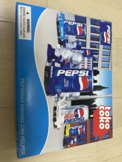 2026年最新】ペプシ トコトコの人気アイテム - メルカリ