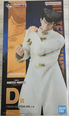 2026年最新】hunter×hunter一番くじ ナックルの人気アイテム - メルカリ